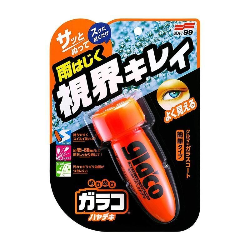 SOFT99 Glaco 04951 Roll On Instant Dry 04951 75ml For Automotive Glass Mirrors