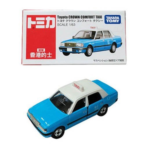 TW Tomica-Hong Kong Taxi (LantauIsland)