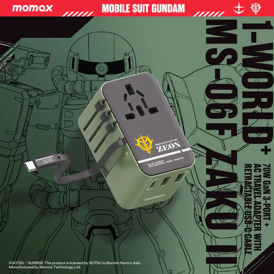 Momax MS-06 1-World+ 3-Port Travel GaN Charger With Built-in USB-C Cable 70W