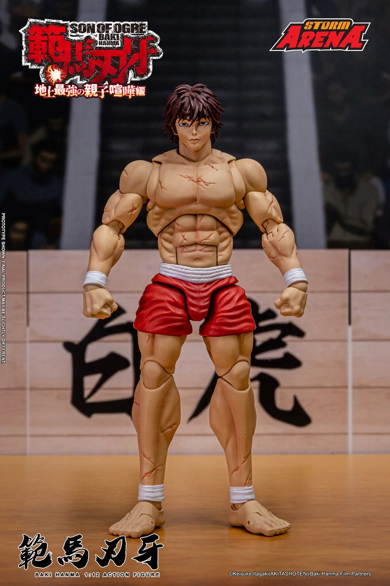 Baki Hanma