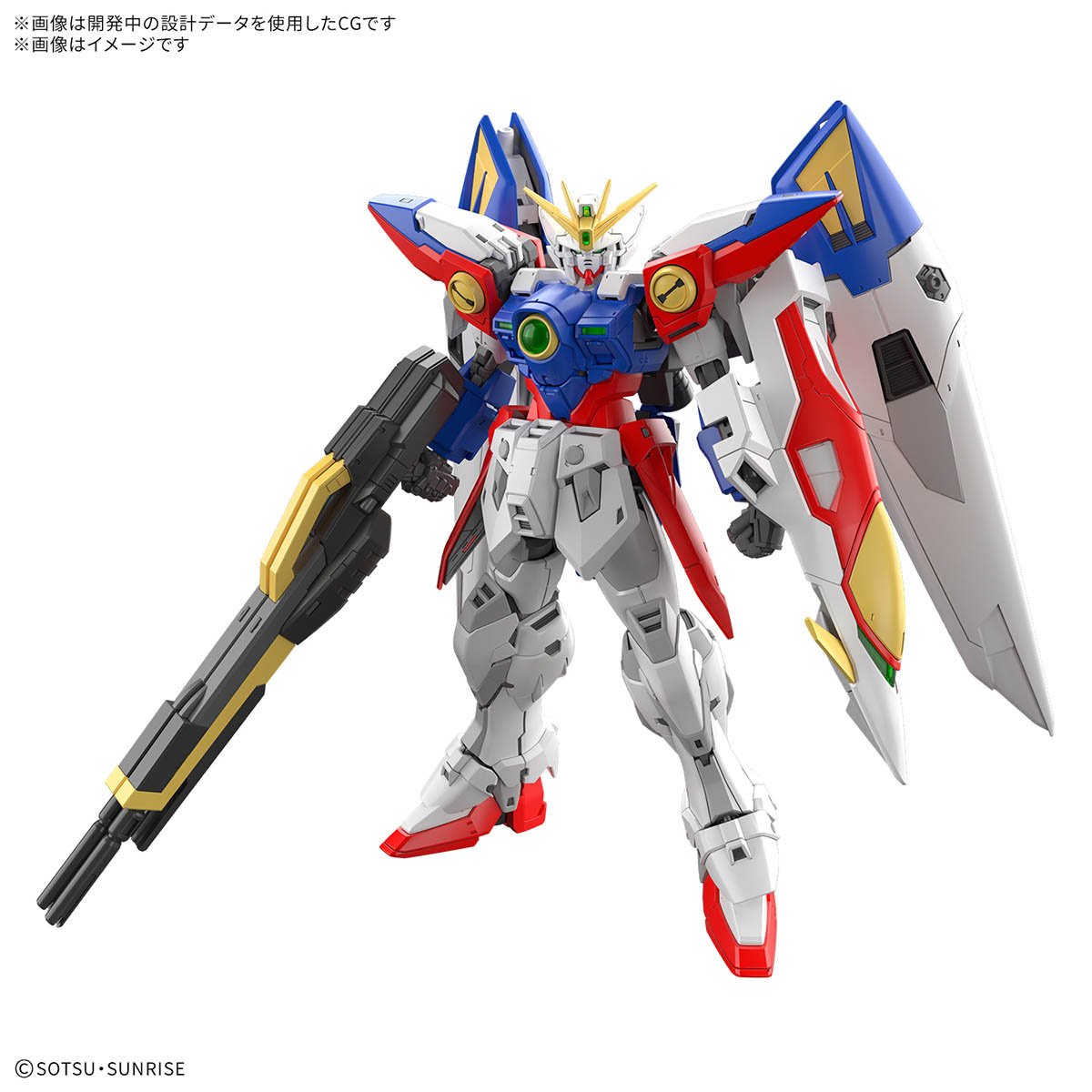 く*)様 RG WING GUNDAM ZERO Bandai 1/144 RG Wing Gundam Zero | eBay