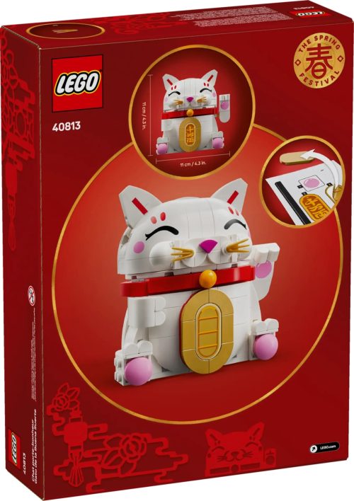 LEGO 40813 Lucky Cat Set CHINESE NEW YEAR SERIES