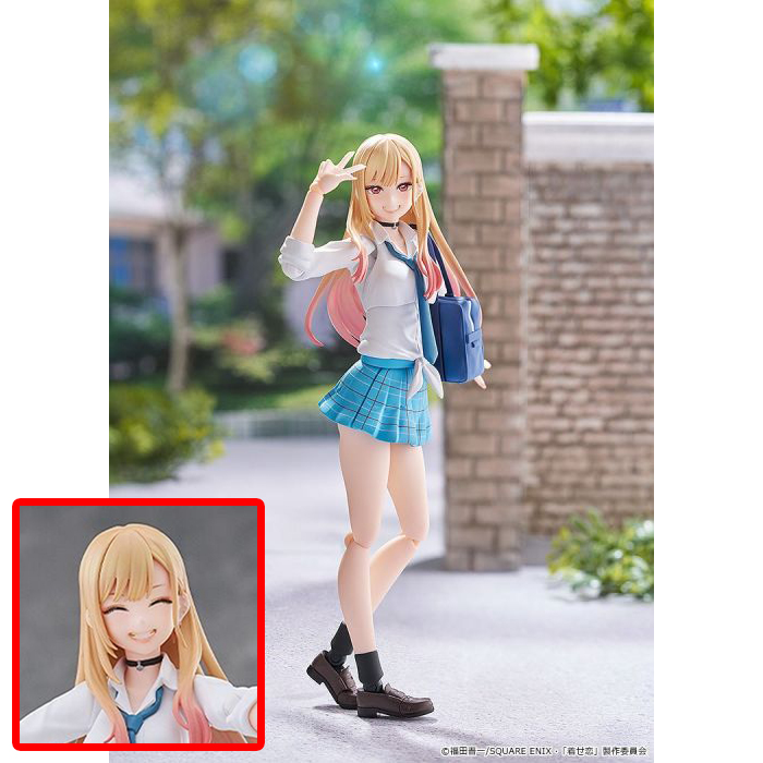 Max Factory Figma 662 Marin Kitagawa (My Dress-Up Darling