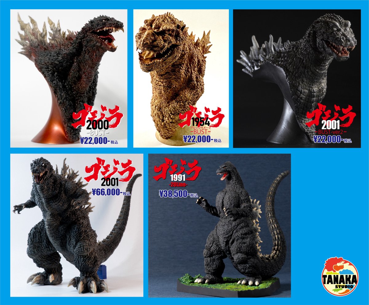 MEGAHOUSE Reveals New Bust Line at Tokyo Toy Show, Debuting with