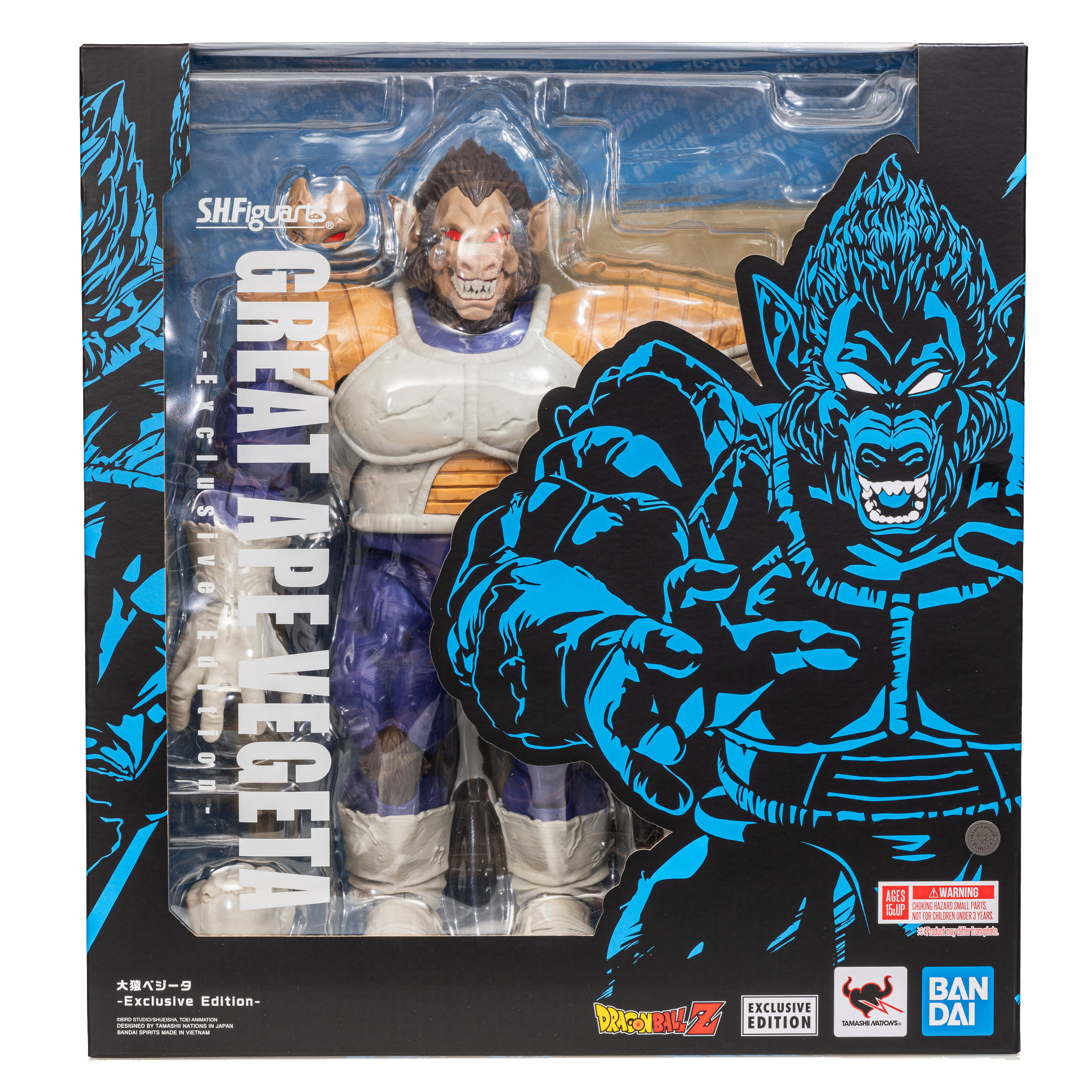 In-Stock Bandai S.H.Figuarts Dragon Ball Z Great Ape Vegeta SHF