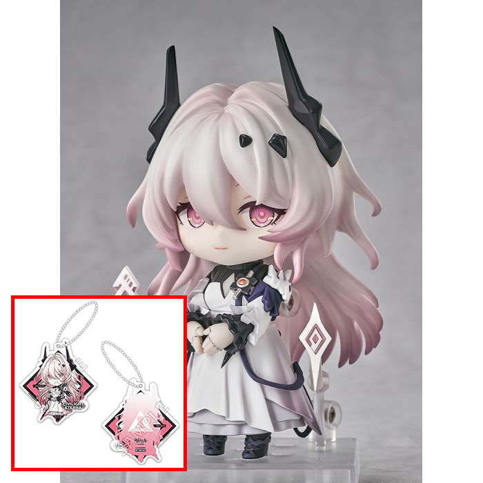 Demon King