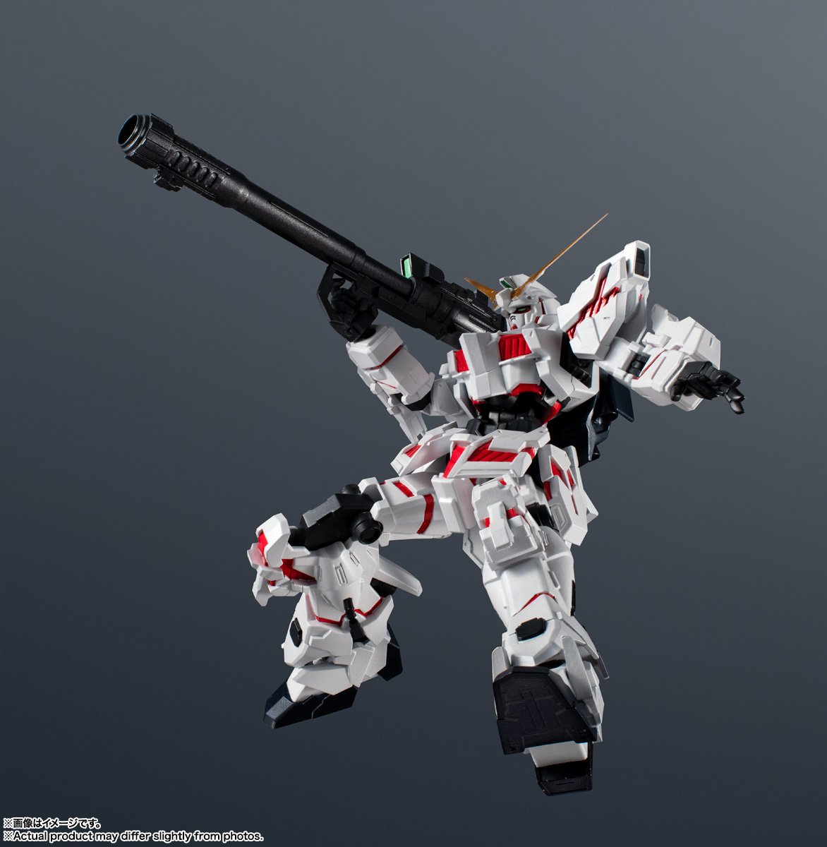 Bandai GUNDAM UNIVERSE RX-0 Unicorn Gundam Renewal | eBay