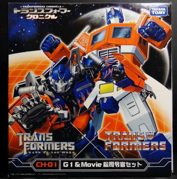 Transformers - Chronicle G1 & Movie Commander Convoy Optimus 2 Pack Set (Takara)