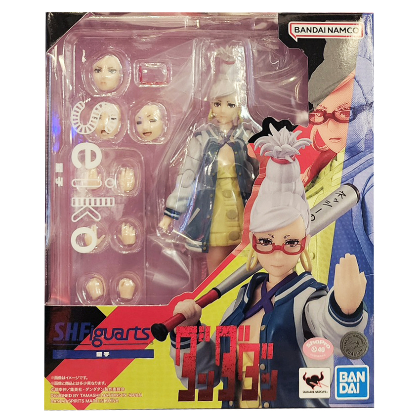 Bandai S.H.Figuarts SHF Action Figure Seiko (Dandadan)