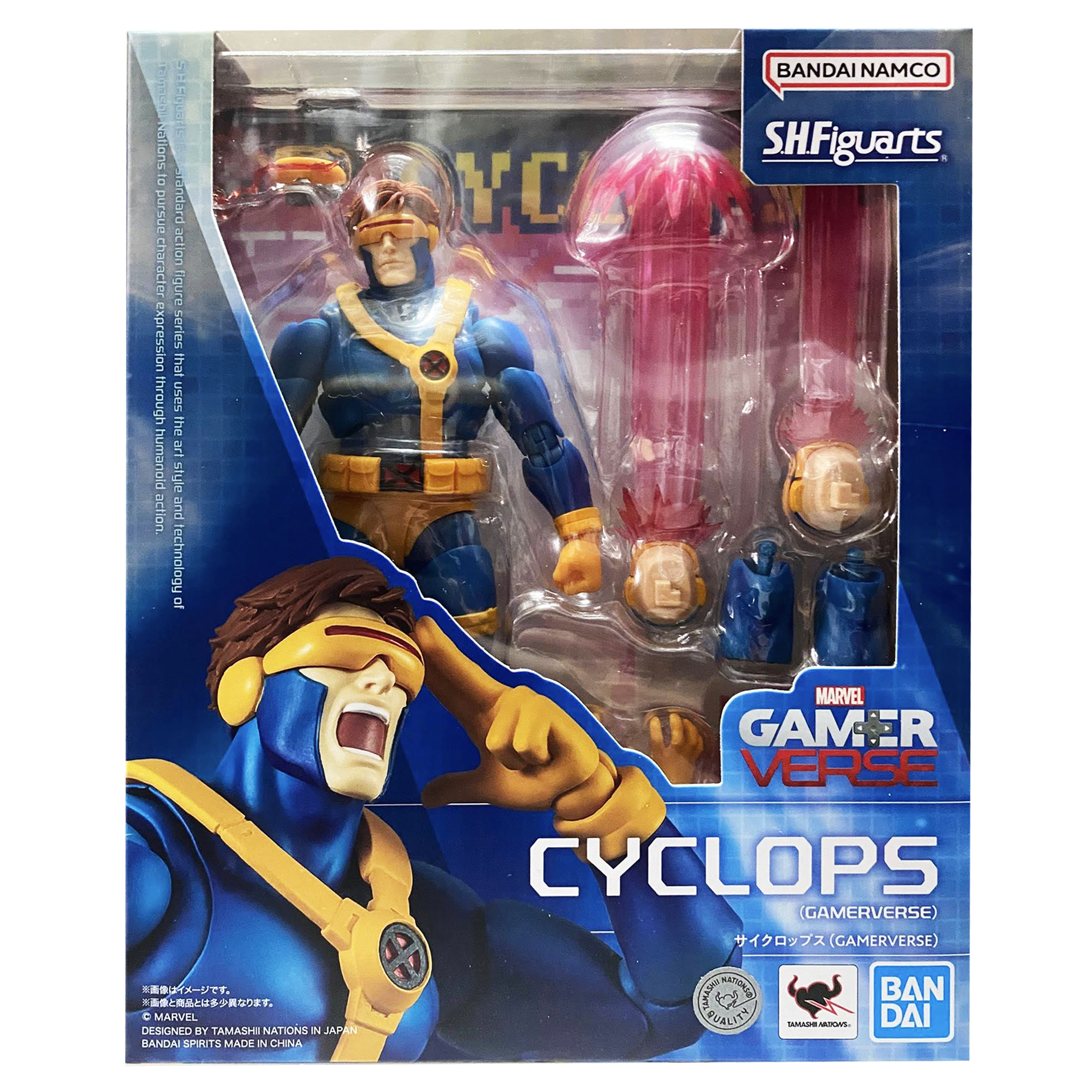 Bandai S.H.Figuarts SHF Action Figure Cyclops (Game- Verse) (Marvel)