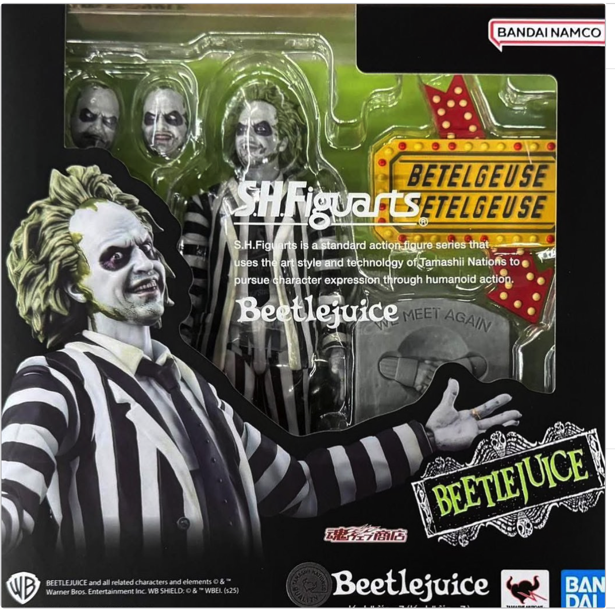 Bandai S.H.Figuarts SHF Tamashii Nations - Beetlejuice Action Figure