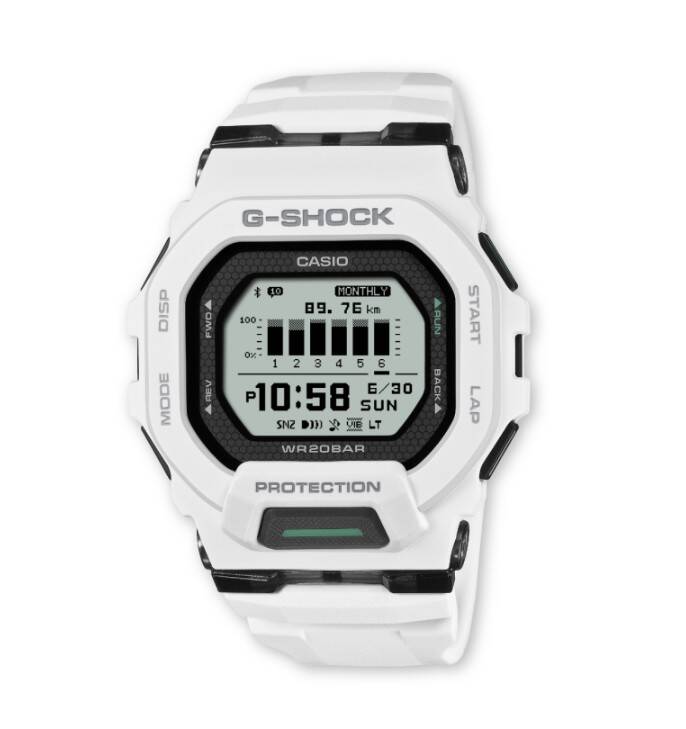 Casio GBD-200-7 G-Shock Men White Digital Sports Wristwatch Watch Genuine