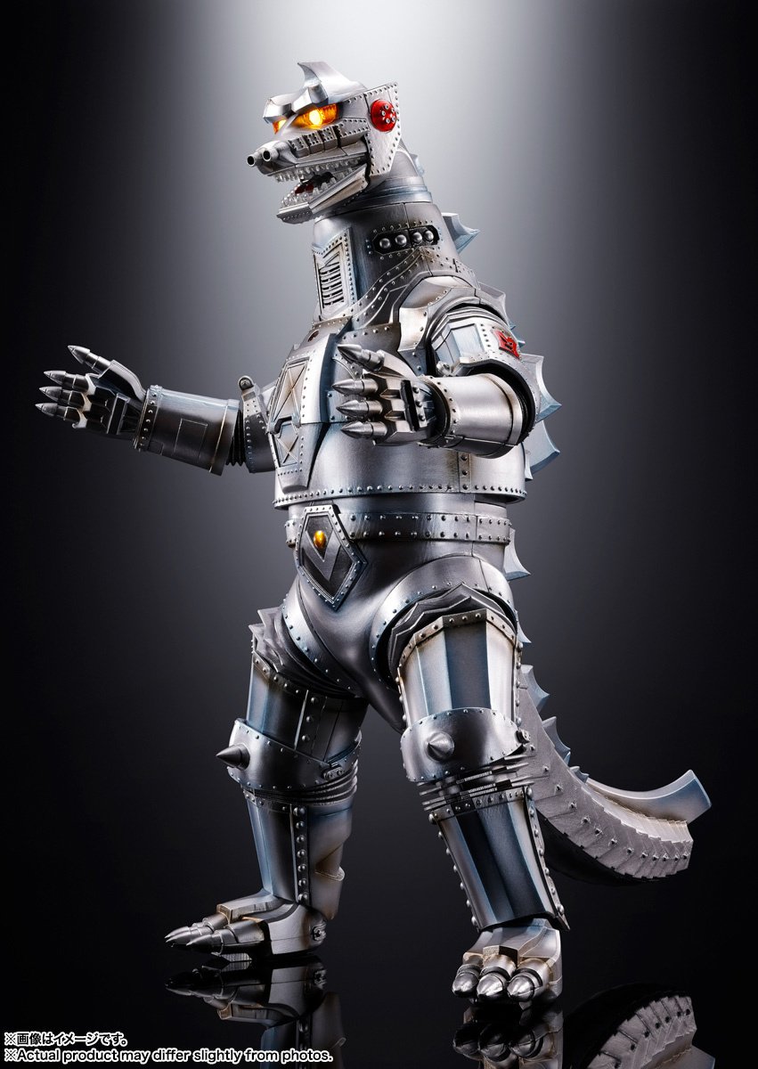 Mechanical Godzilla 1974