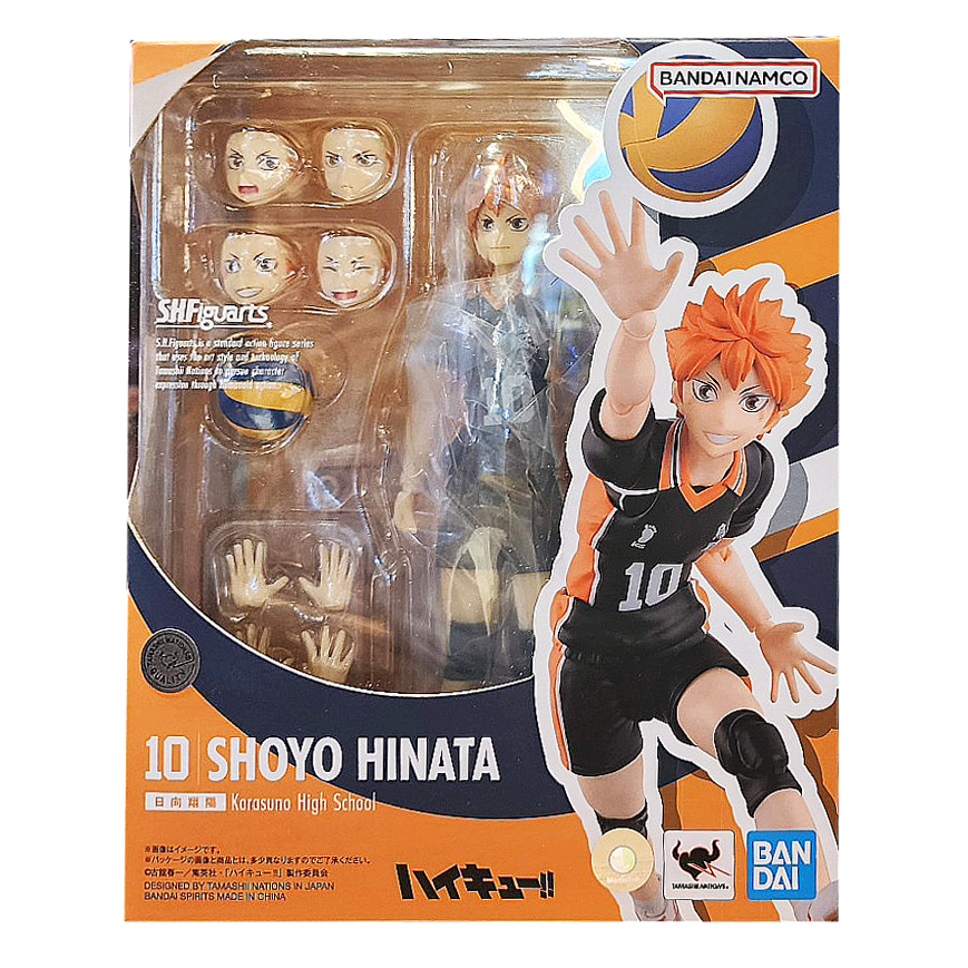Bandai S.H.Figuarts SHF Action Figure Shoyo Hinata (Haikyuu!!)