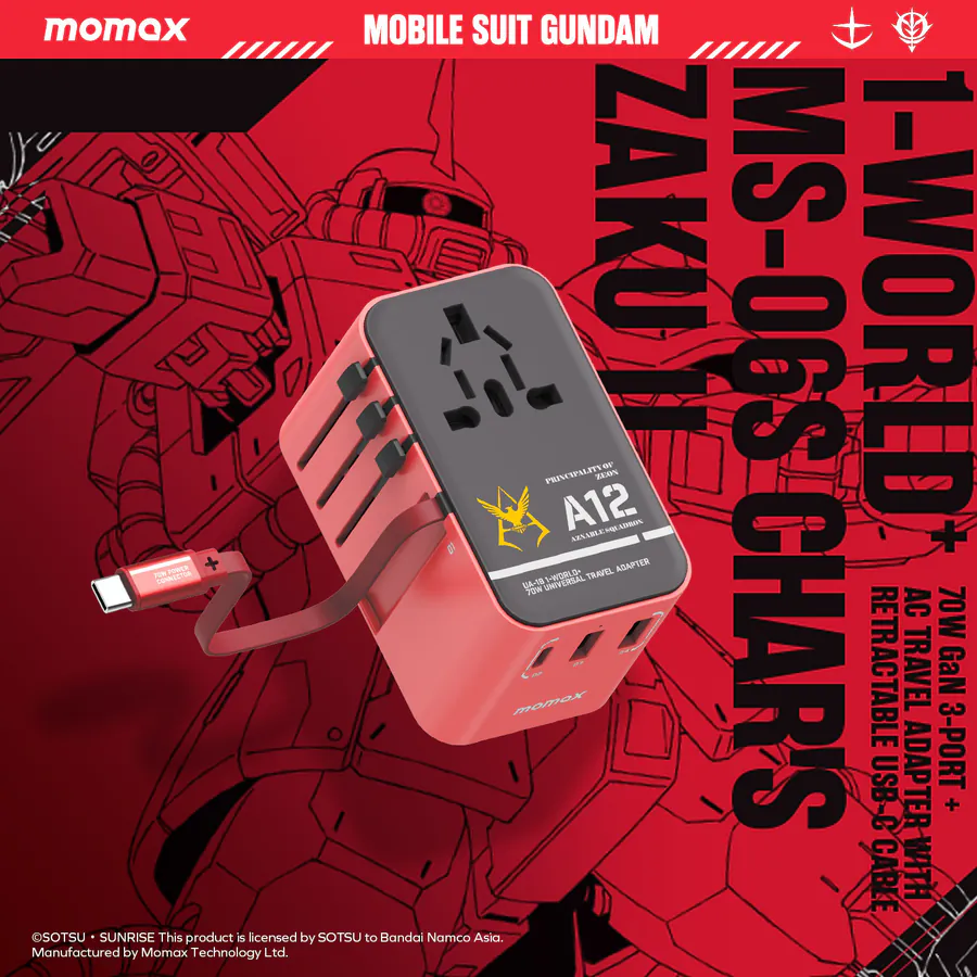 Momax MS-06S 1-World+ 3-Port Travel GaN Charger With Built-in USB-C Cable 70W