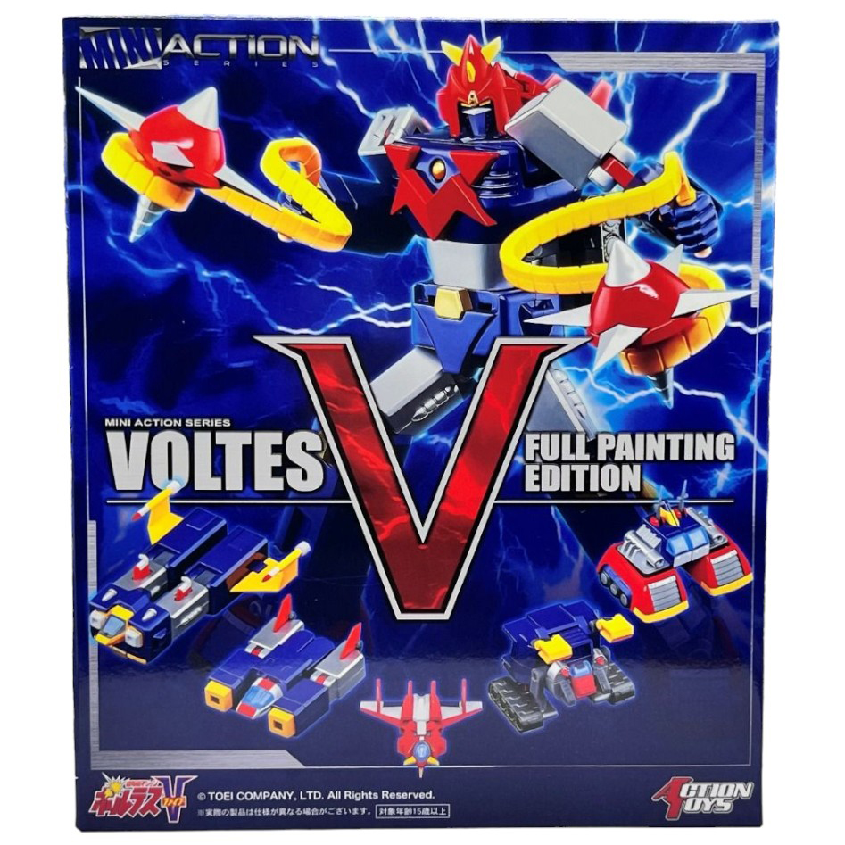 コミック・アニメ ACTION TOYS MINI ACTION SERIES Voltes V Action Toys Mini Action Voltes V Full Painting Edition | eBay