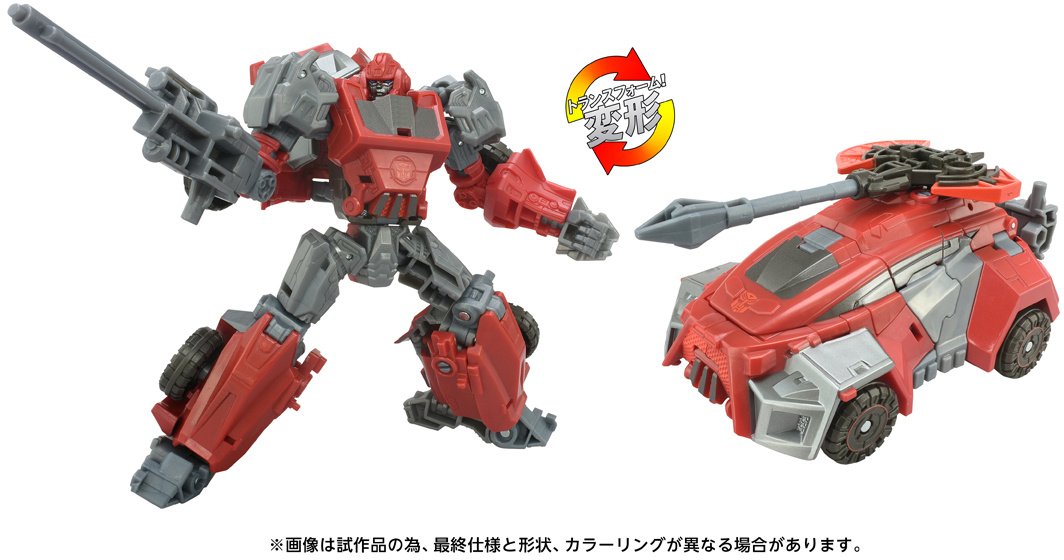 Ironhide