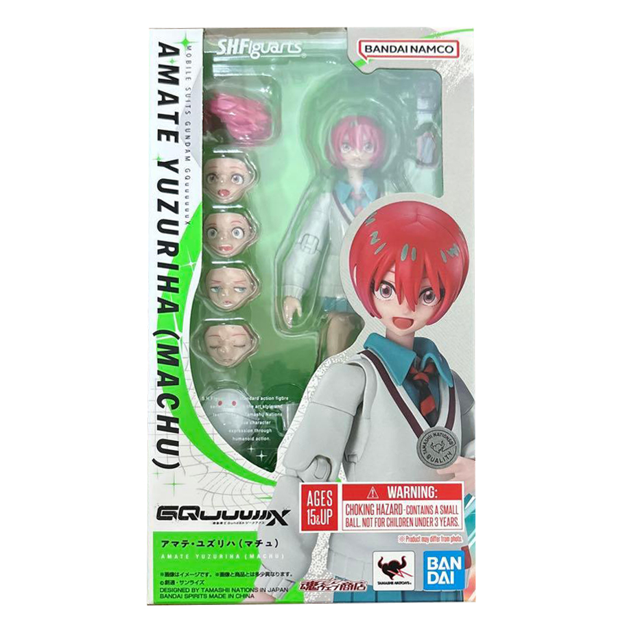 Bandai S.H.Figuarts Amate Yuzuriha (Machu) 