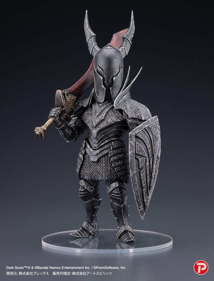 Dark Souls key visual