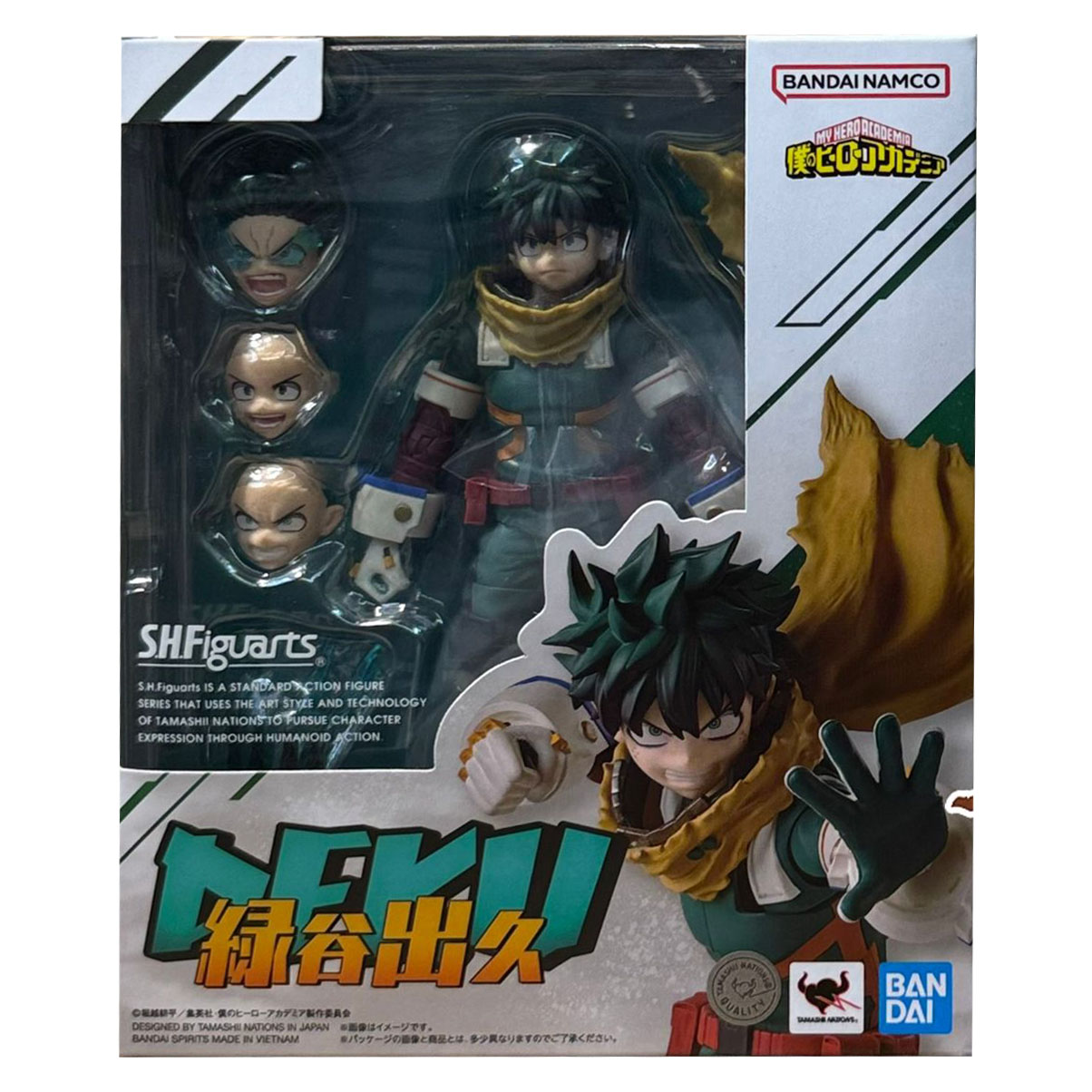 Bandai S.H.Figuarts SHF Action Figure Izuku Midoriya (My