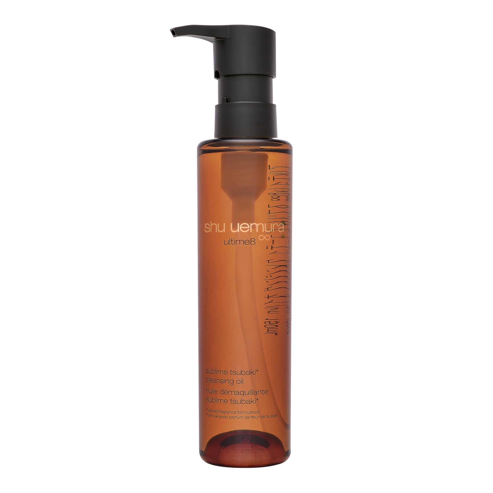 Shu Uemura Ultime8∞ Sublime Tsubaki Cleansing Oil 150ml | eBay