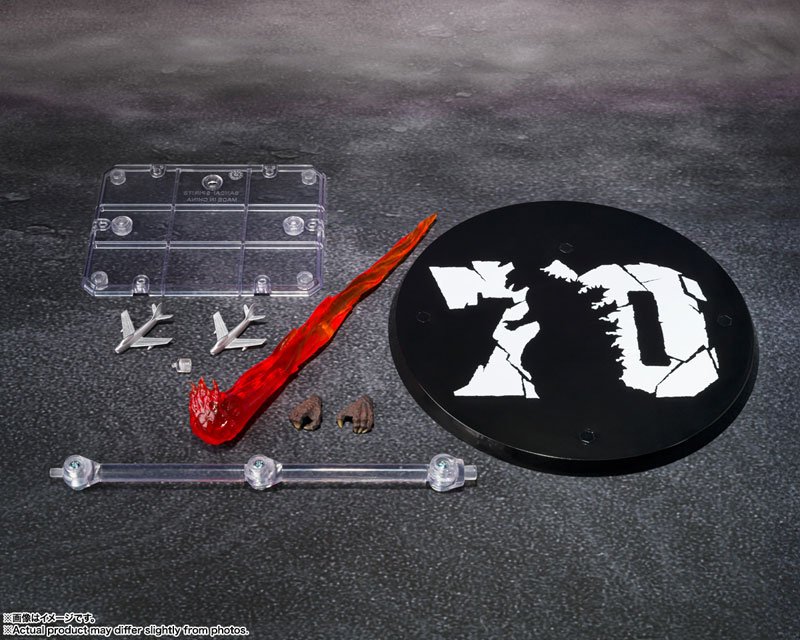 Bandai S.H.MonsterArts Godzilla (1954) 70th Anniversary Special