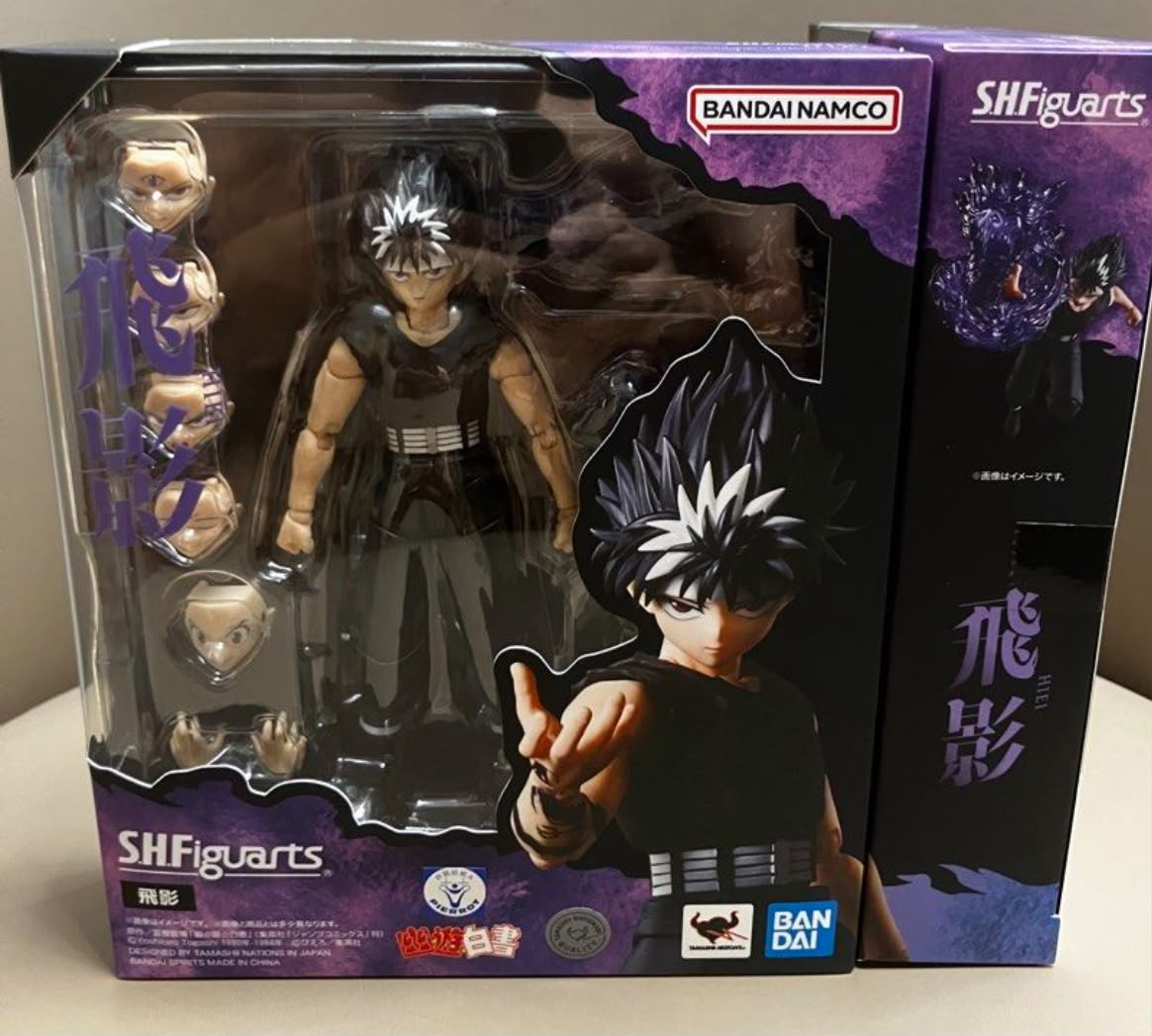 Bandai S.H.Figuarts SHF Action Figure Hiei "Yu Yu Hakusho"