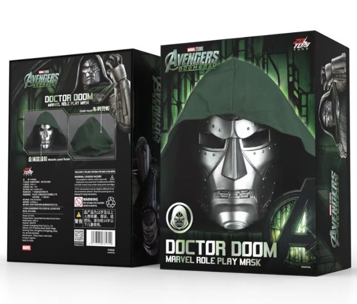 ZD Toys Marvel AVENGERS: DOOMSDAY - Dr. Doom Mask
