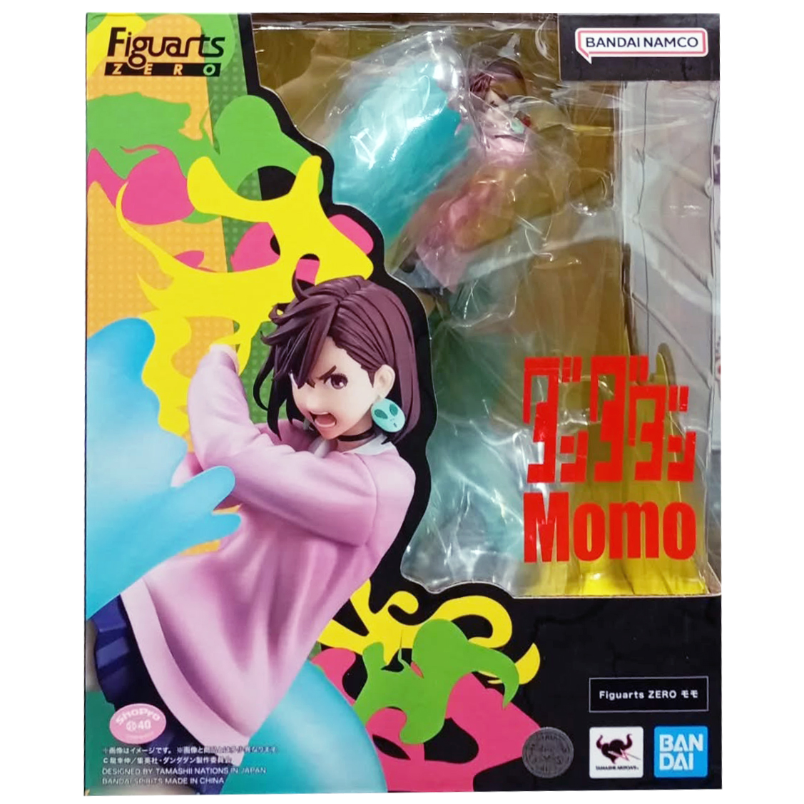 Bandai Figuarts ZERO PVC Figure Momo (DAN DA DAN)