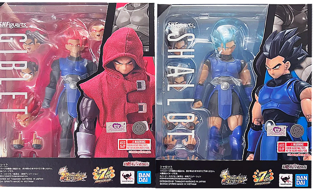 SHFiguarts ダンボール GIBLET & SHALLOT In-Stock Bandai S.H.Figuarts GIBLET & SHALLOT Set(Dragon Ball