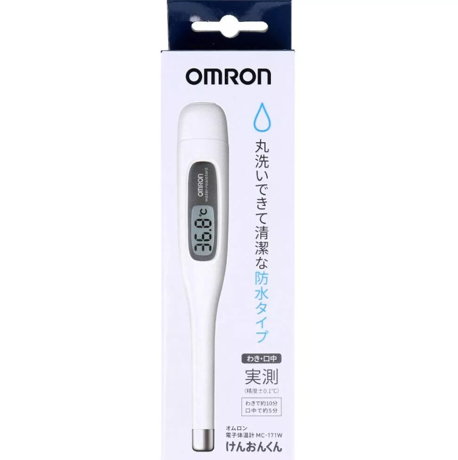 OMRON Electronic Waterproof Type Thermometer MC-171W