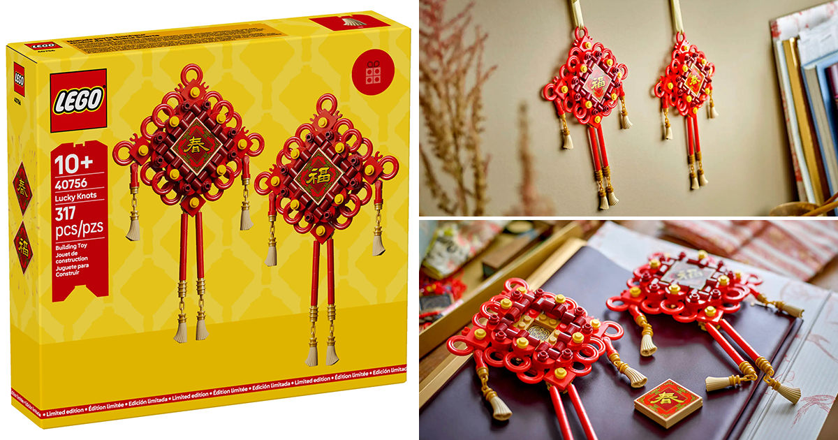 LEGO 40756 Lucky Knots SET CHINESE NEW YEAR SERIES