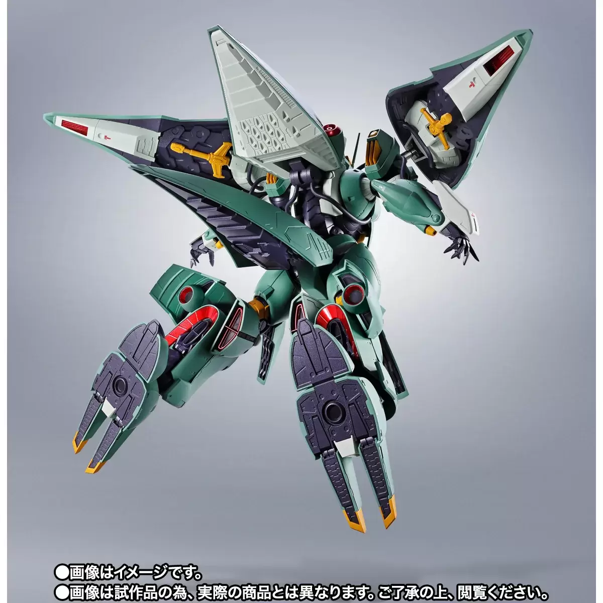 Mobile Suit Gundam ZZ 40th Anniversary: ROBOT魂 Queen Mansa
