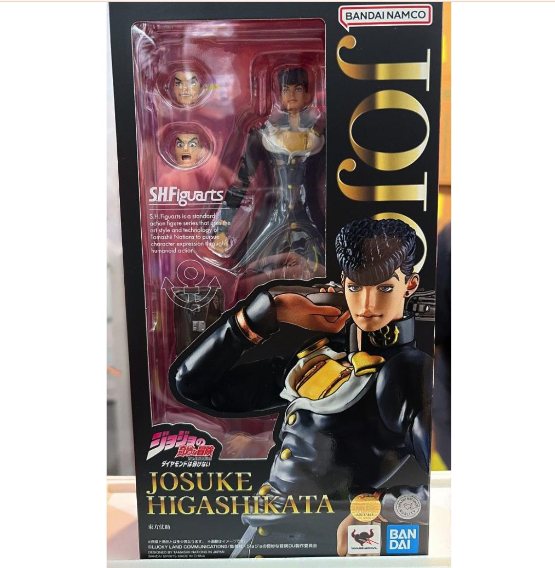 Bandai S.H.Figuarts SHF Action Figure Higashikata Josuke (JoJo's Bizarre Adventure Diamond Is Unbreakable)