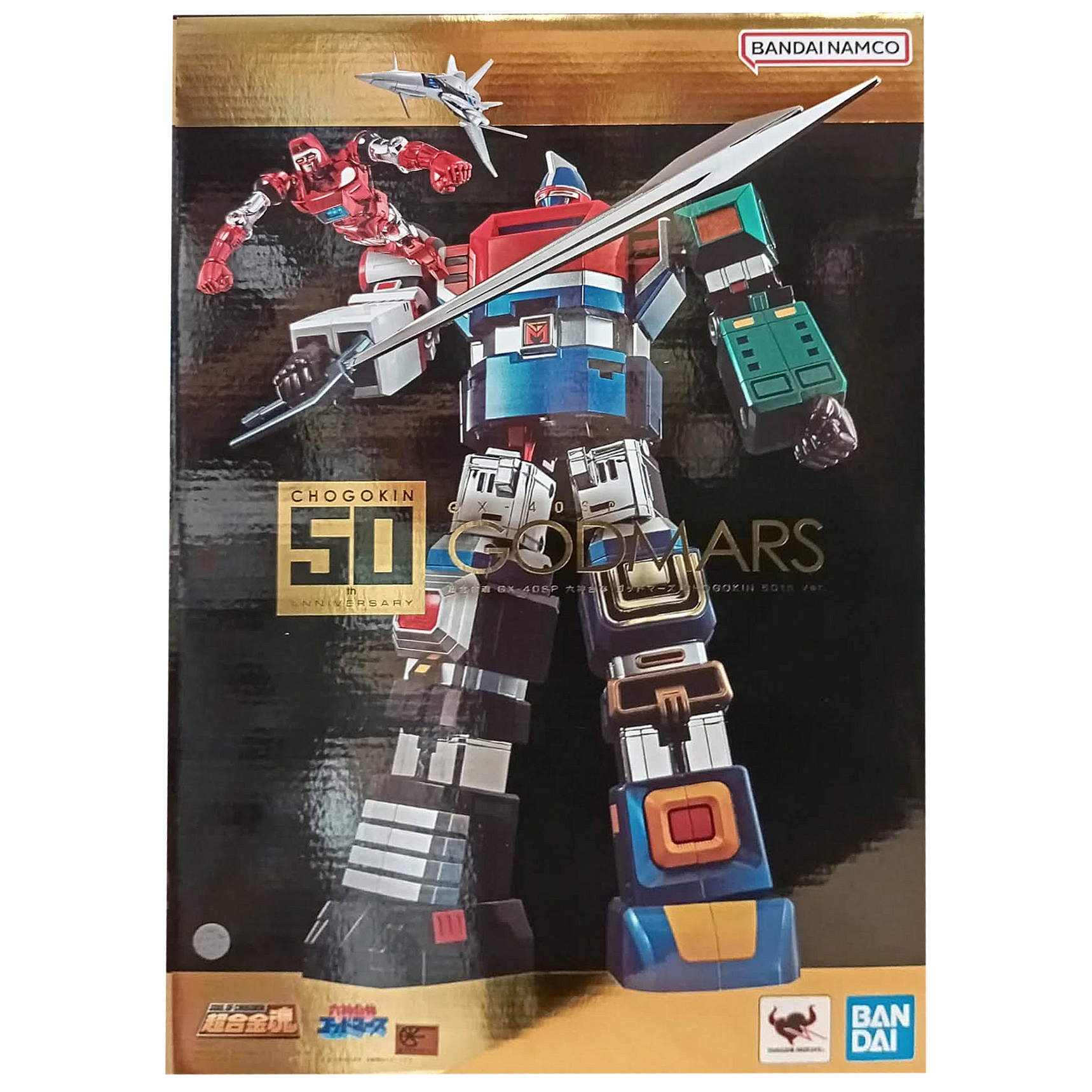 Bandai Soul of Chogokin Action Figure Gx-40SP Godmars Chogokin 50Th Ver. (Godmars)