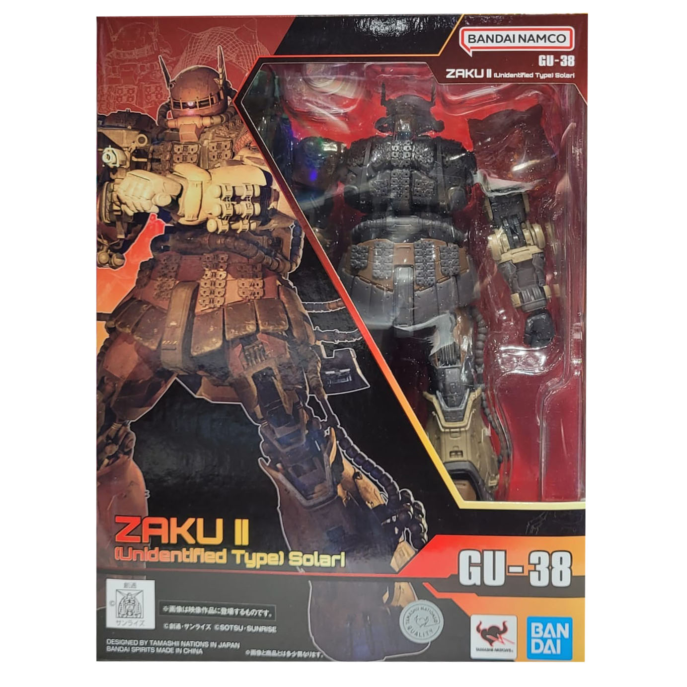 Bandai Gundam UniverseAction Figure Zaku II (Unidentified Type) Solari (Gundam: Requiem for Vengeance)