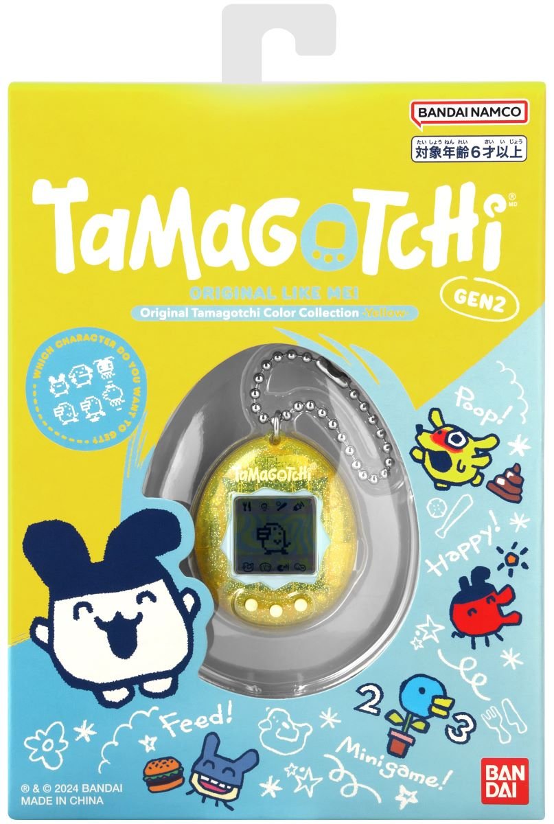 Bandai Tamagotchi The Original Color Collection - Yellow