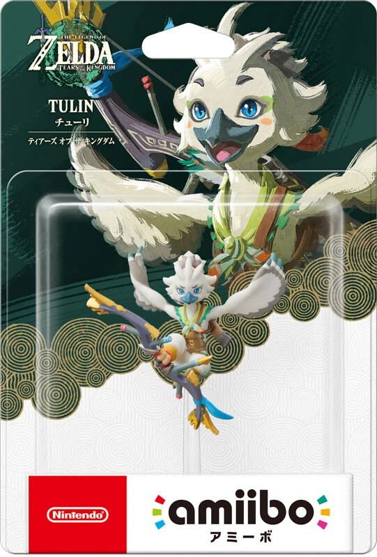 Nintendo AMIIBO Tulin 