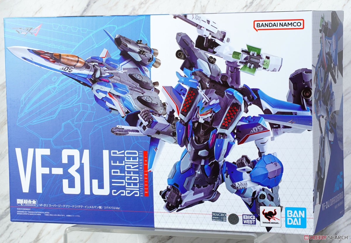 Bandai DX Chogokin VF-31J Super Siegfried (Hayate Immelmann) Revival Ver.