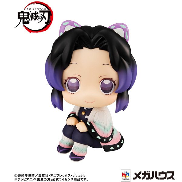 Shinobu Kocho (Insect Pillar)