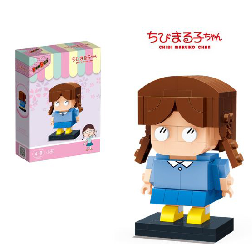 BanBao 115 Pcs Bricks Chibi Maruko Chan - Tamae Honami