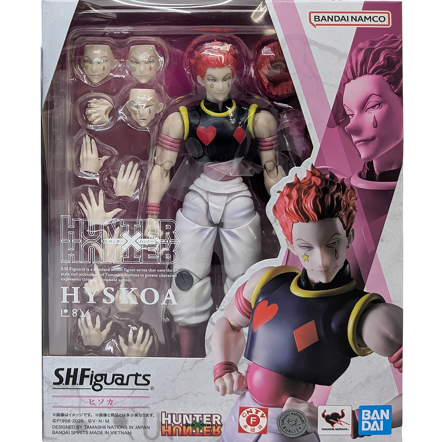 Bandai S.H.Figuarts Action Figure - Hisoka "HUNTER×HUNTER"