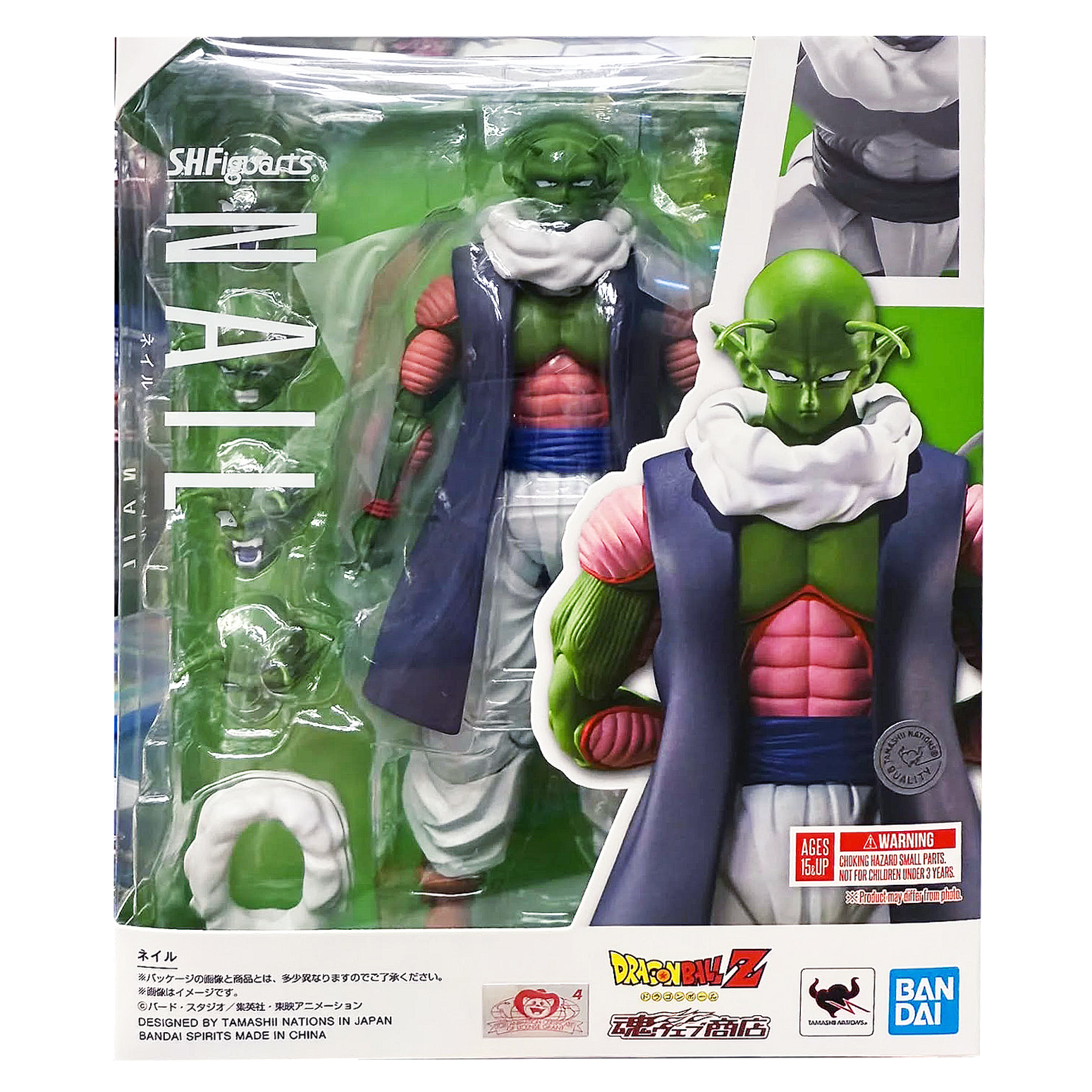 In-Stock Bandai S.H.Figuarts SHF Nail (Dragon Ball Z) | eBay