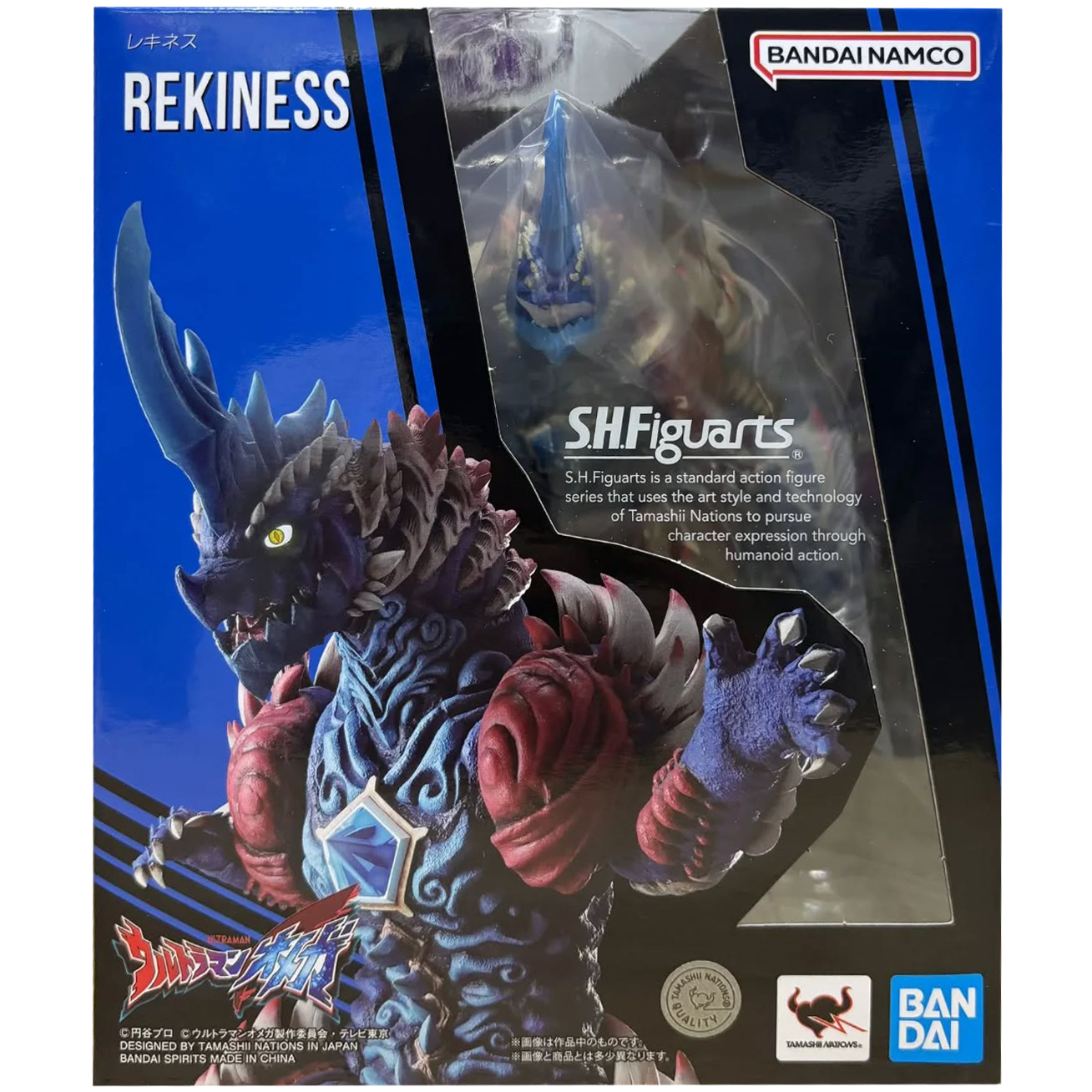 Bandai S.H.Figuarts SHF Action Figure Rekiness (Ultraman Omega)