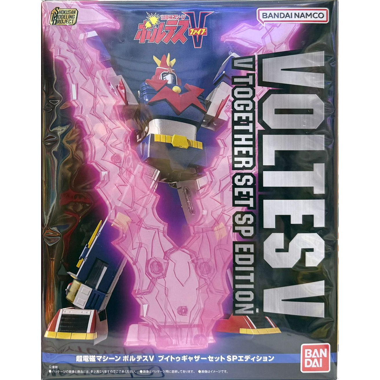 SMP ボルテスV V TOGETHER SET SP EDITION Banadi SMP Voltes V V Together Set Sp Edition | eBay