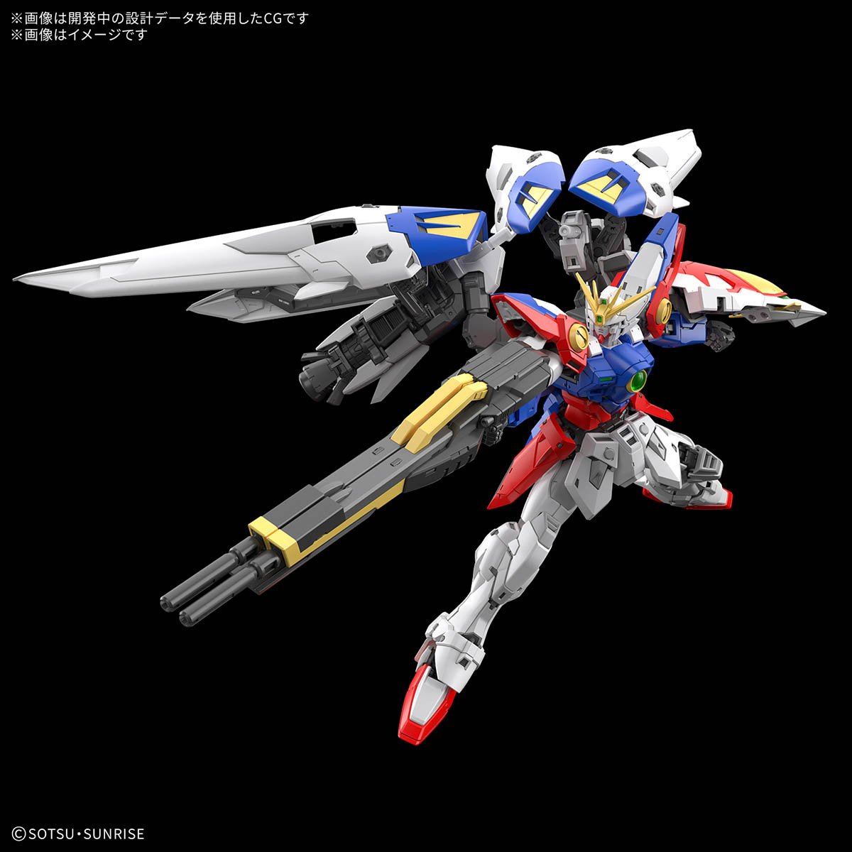 RG 1/144 WING GUNDAM ZERO 新品、未組立 RG 1/144 Wing Gundam Zero - 4573102688743 – GKgundamkit