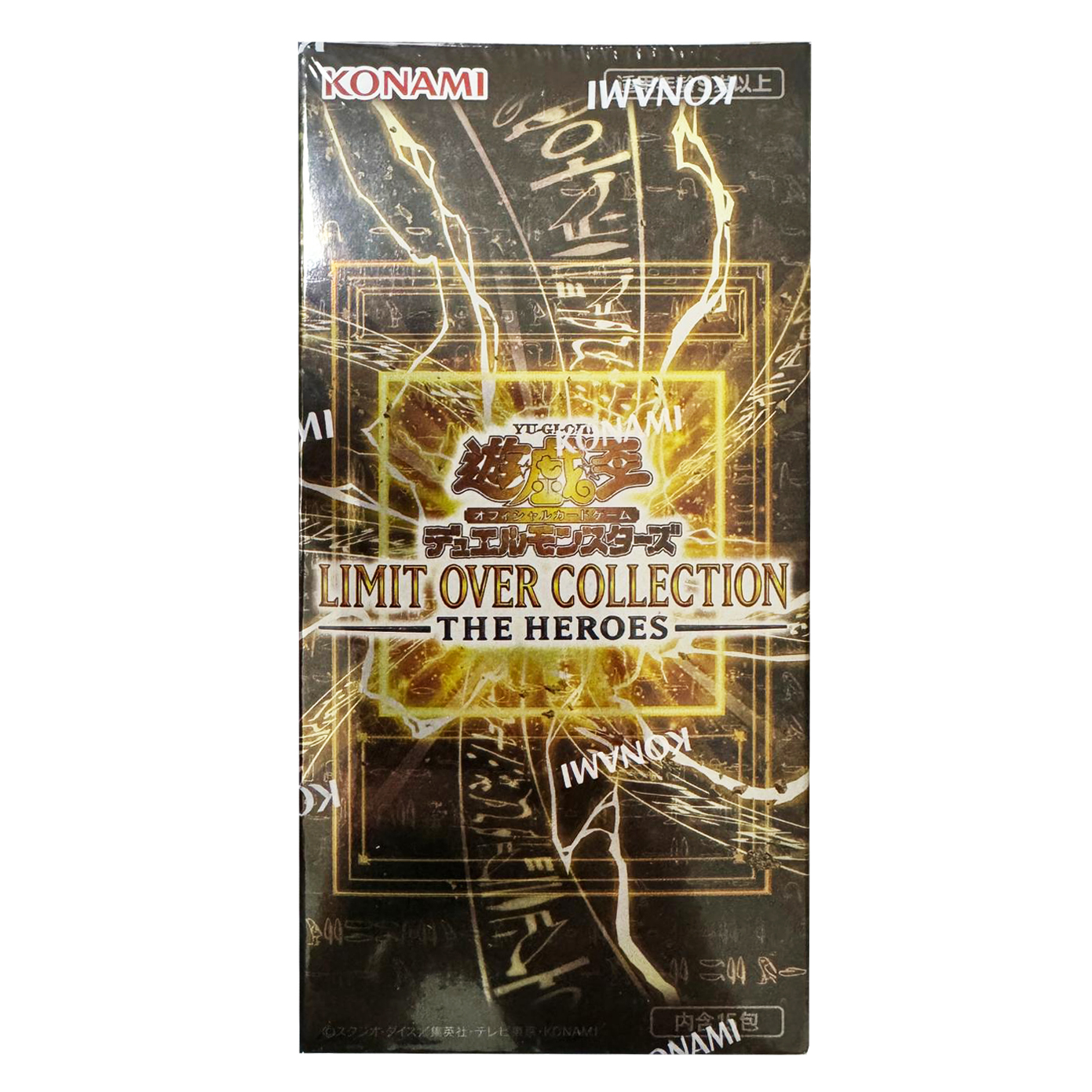 [Asia Japanese Ver]Yu-Gi-Oh! LOCH LIMIT OVER COLLECTION -THE HEROES- (Box of15)