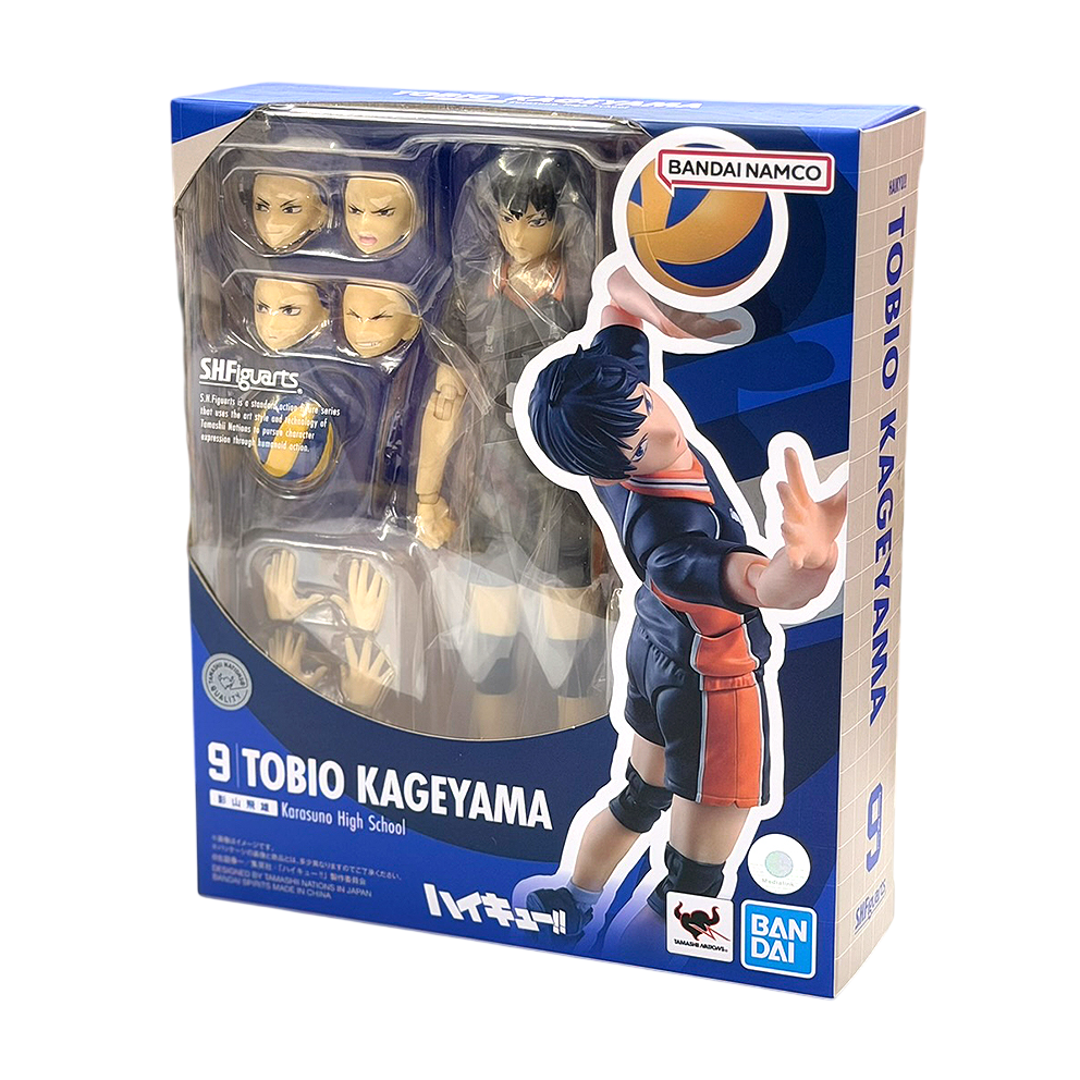 Bandai S.H.Figuarts SHF Action Figure Tobio Kageyama (Haikyu!!)