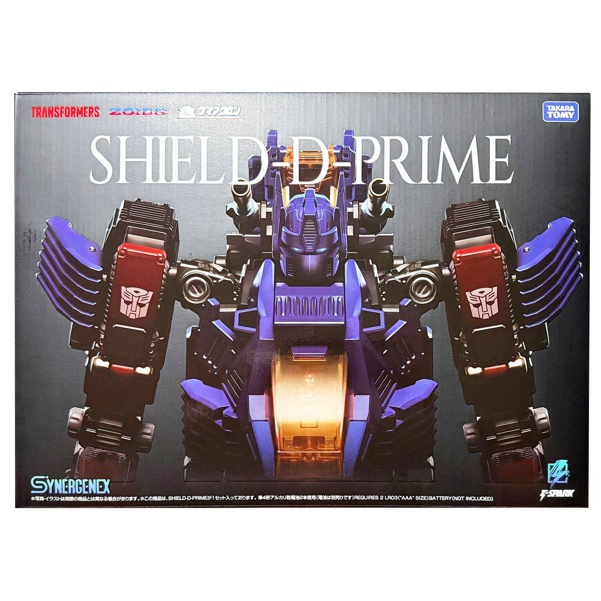 Takara Tomy T-Spark Synaginex Series Action FigureShield D Prime (Transformers)