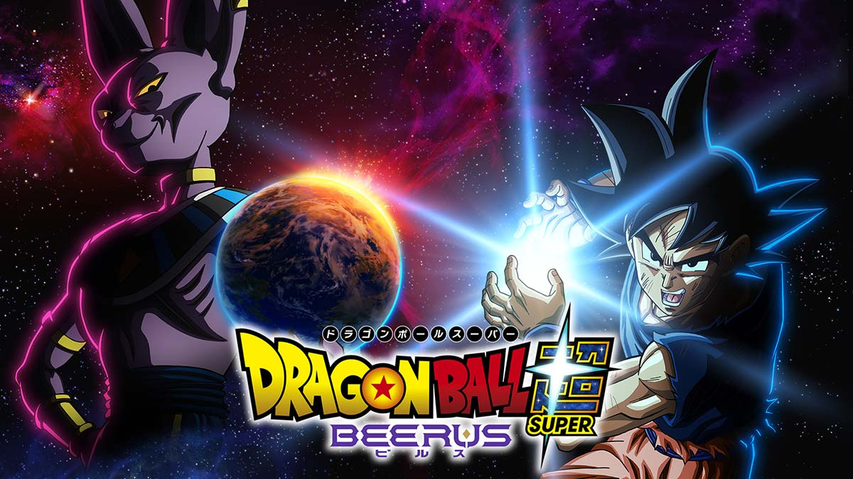Dragon Ball Super: Beerus Arc Enhanced Anime Confirmed for October